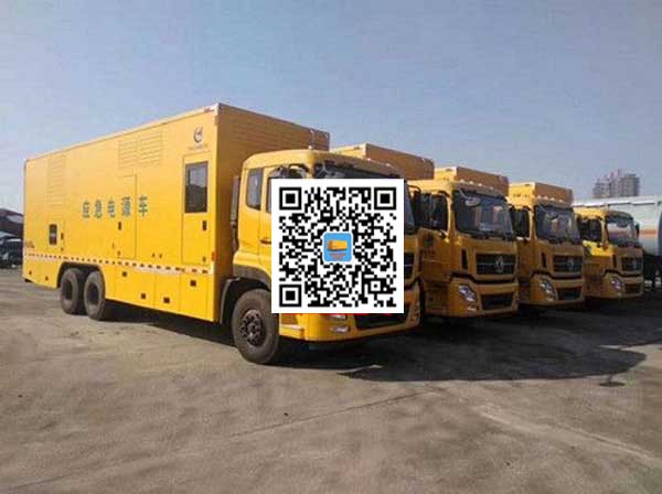 白茅湖农场发电车出租