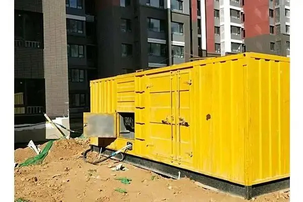 白茅湖农场300kw 柴油发电机组的功率因数可以调整吗？