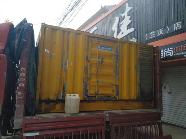 白茅湖农场发电机组的结构分析及功能原理